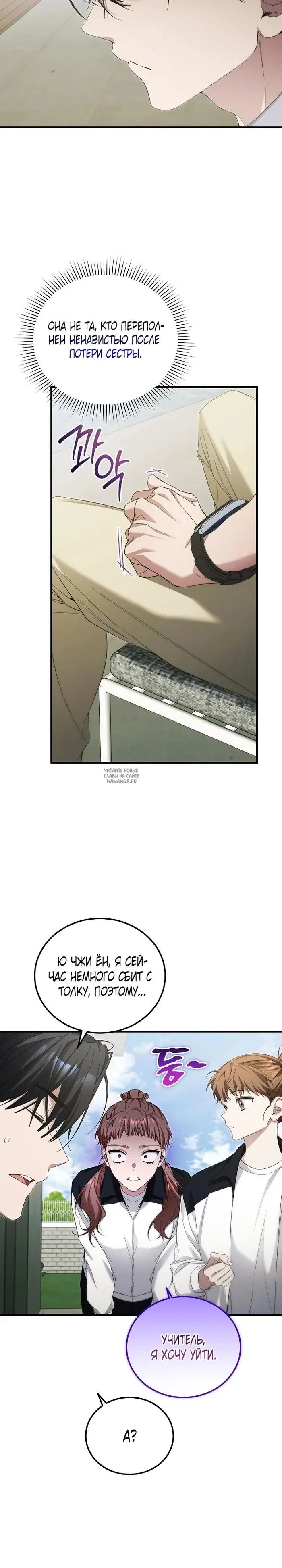 Page 28.000