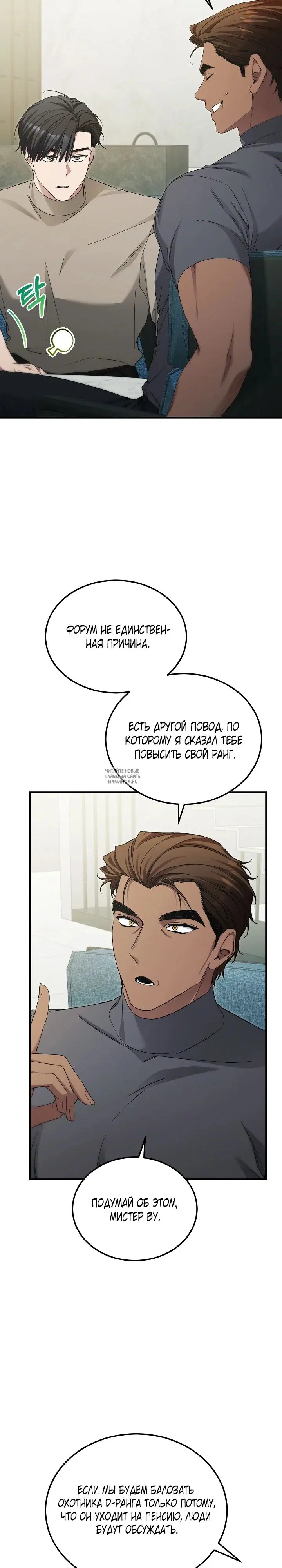 Page 28.000