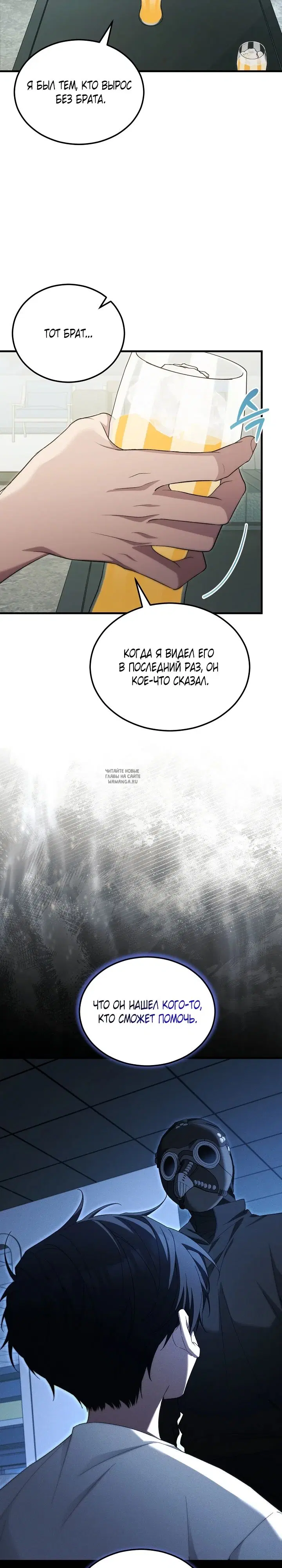 Page 28.000