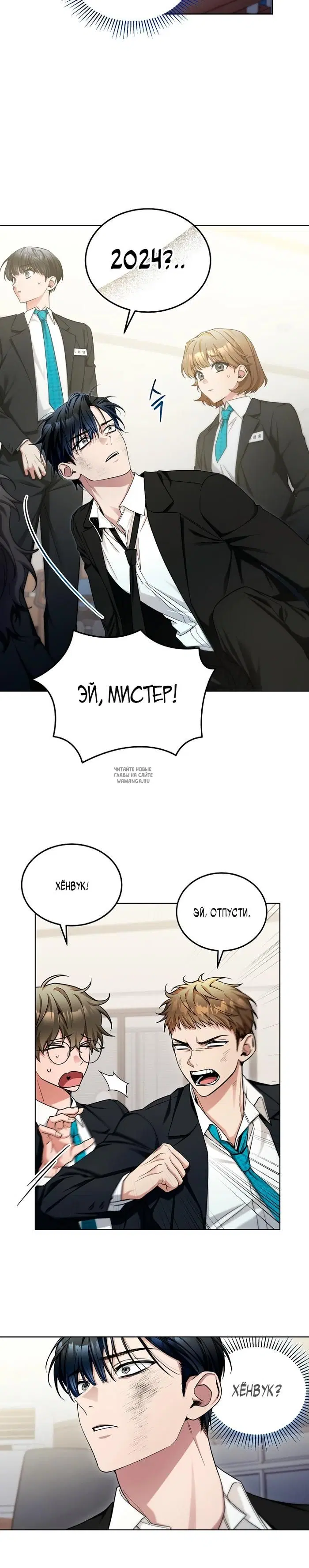 Page 29.000