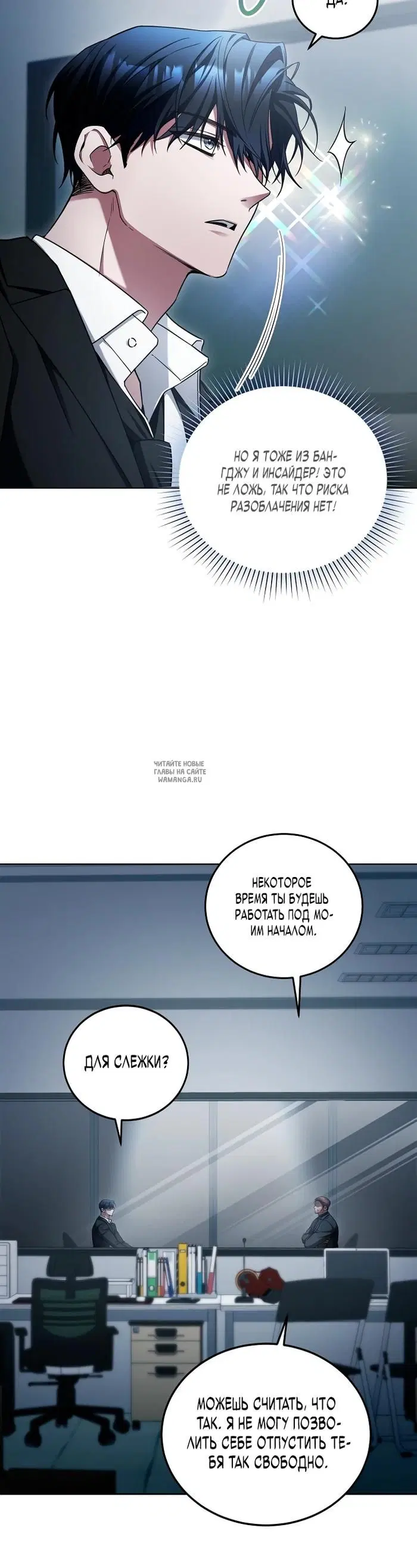 Page 29.000