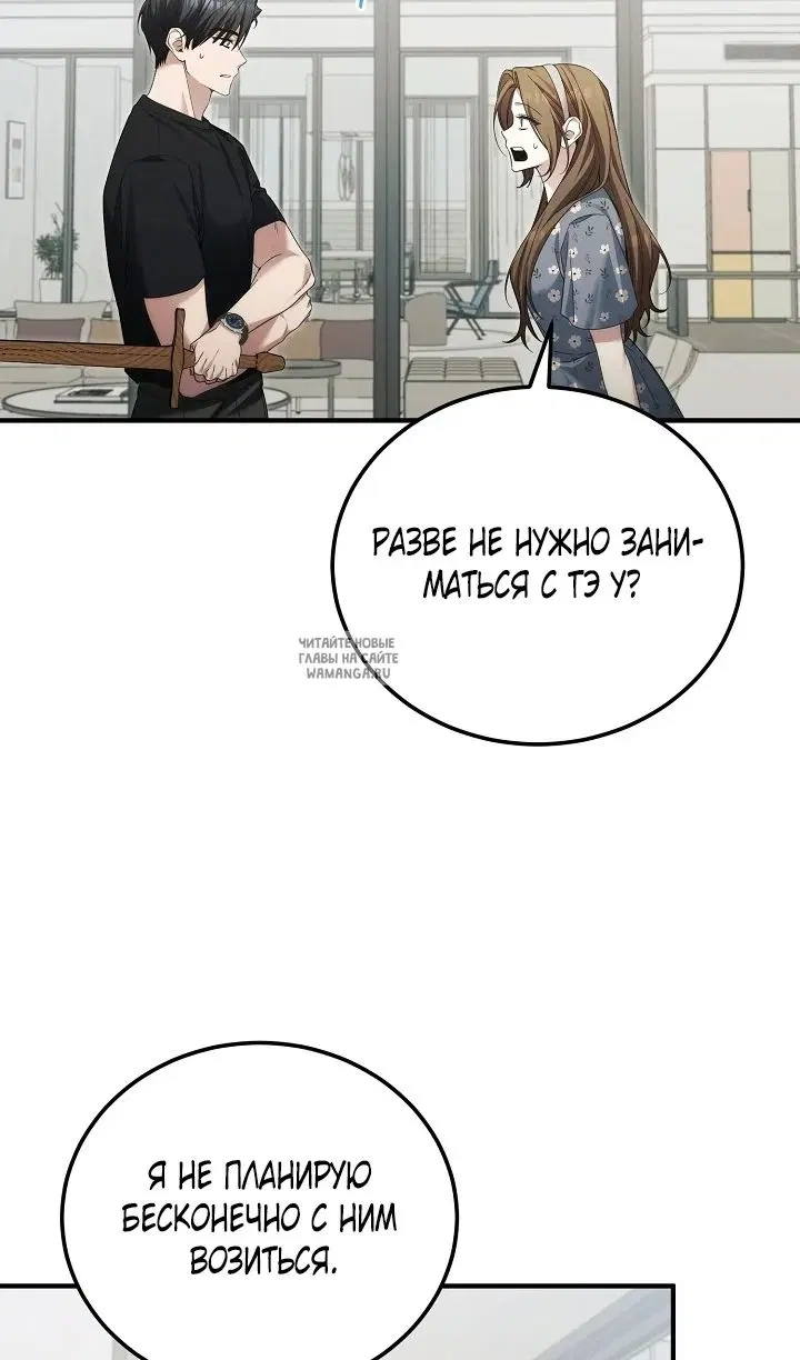 Page 29.000