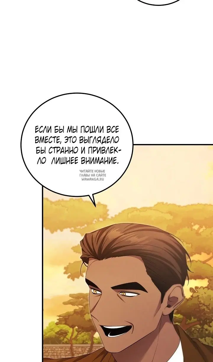 Page 29.000