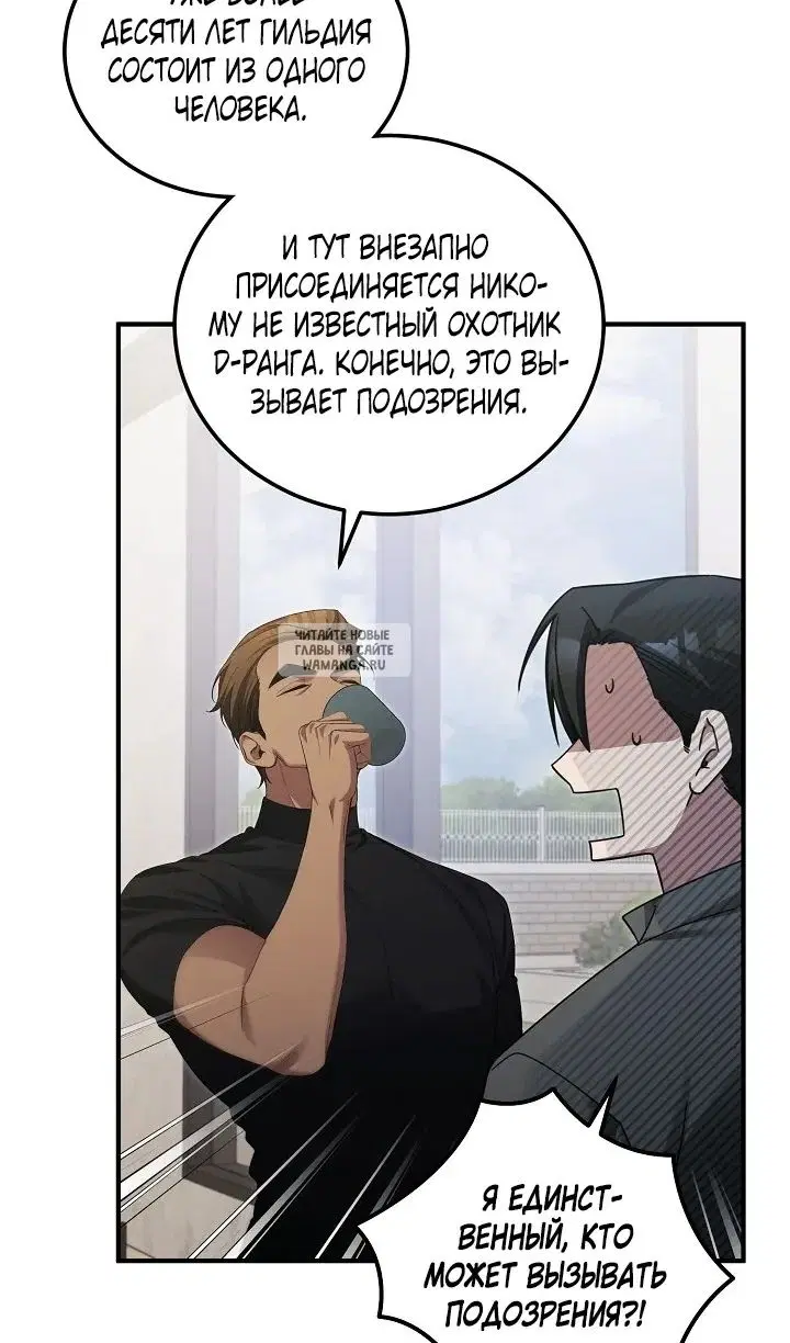 Page 29.000