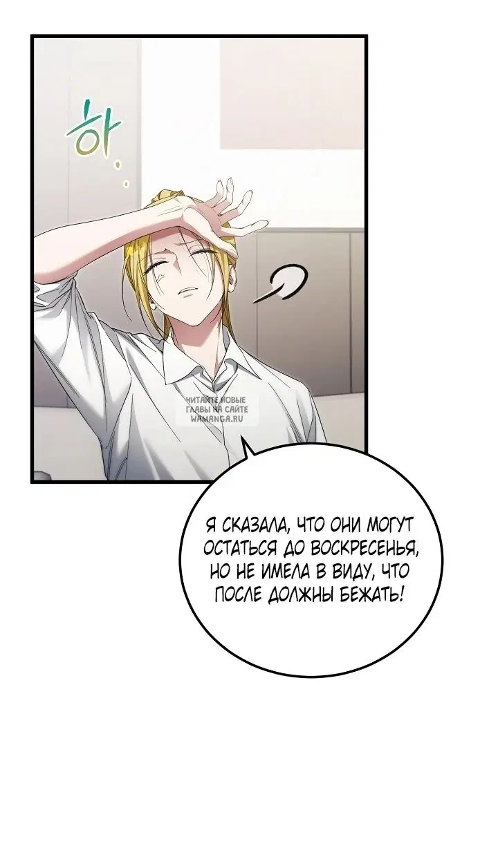 Page 29.000