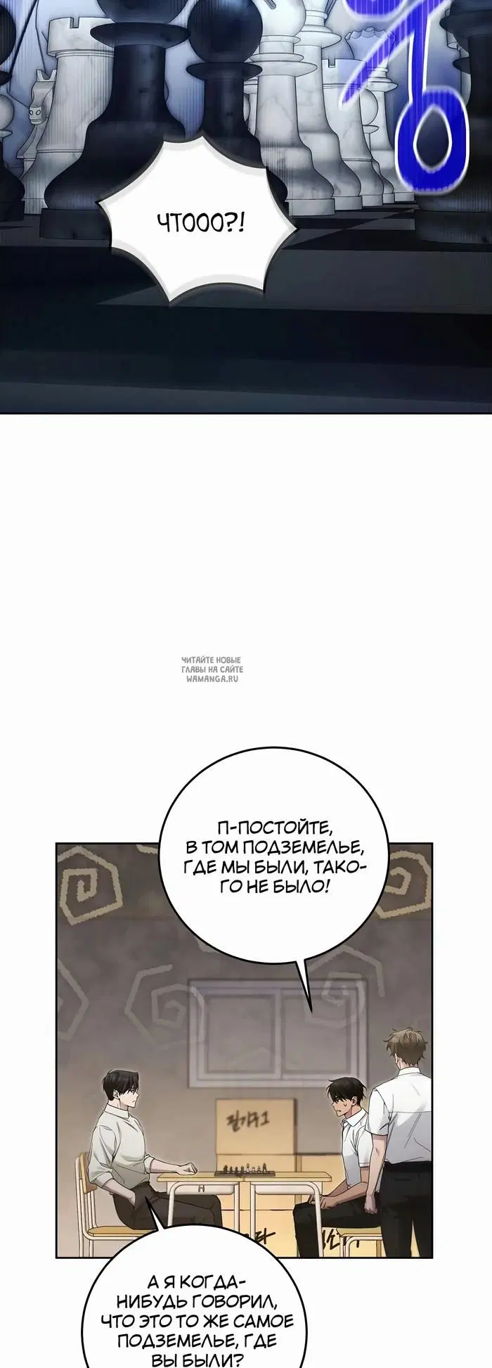 Page 29.000