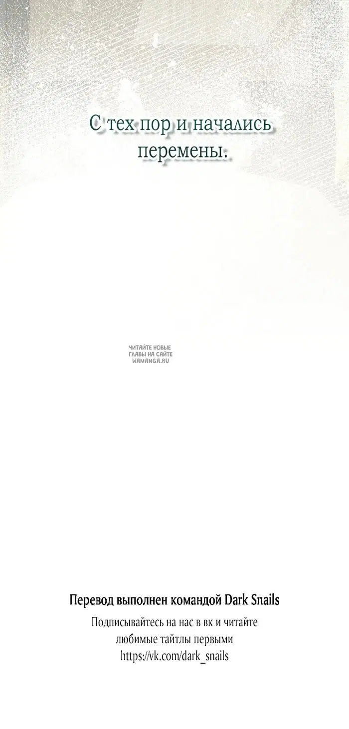 Page 29.000