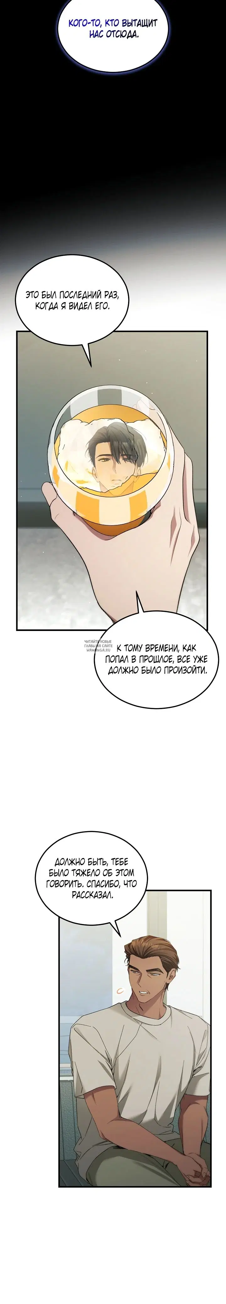 Page 29.000