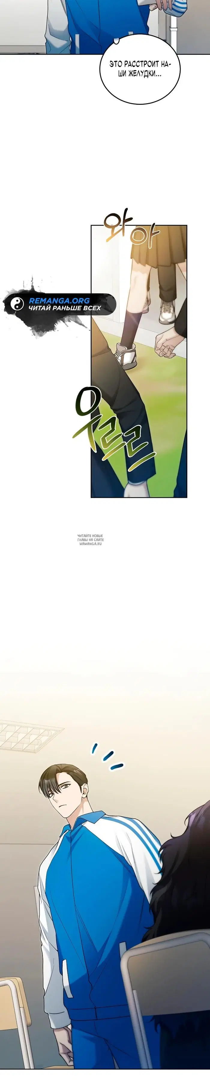 Page 20.000