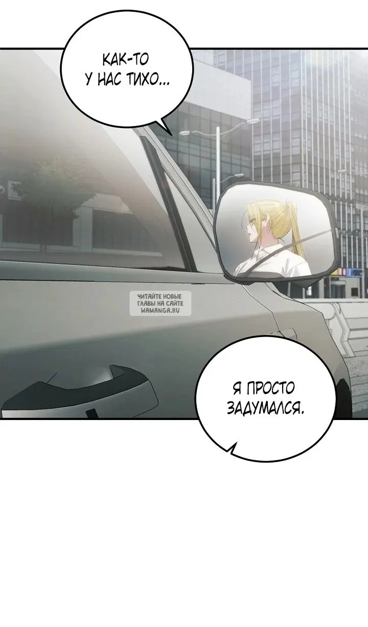 Page 20.000