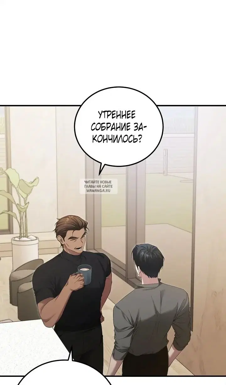 Page 20.000