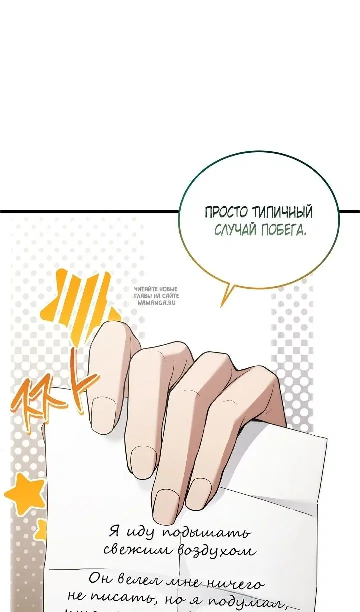 Page 20.000