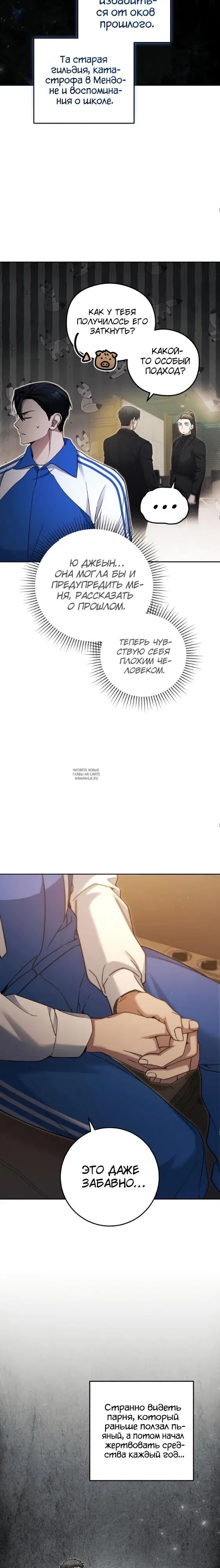 Page 20.000