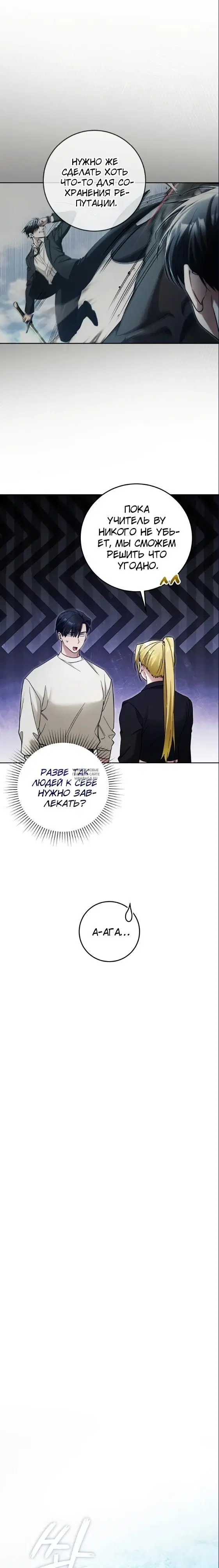 Page 20.000