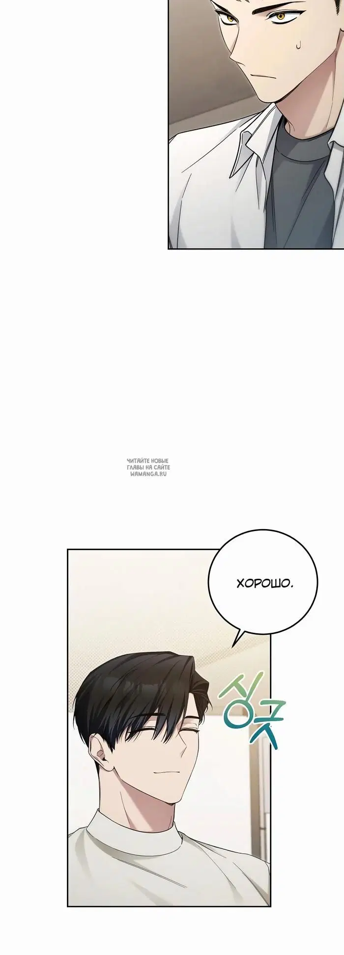 Page 20.000