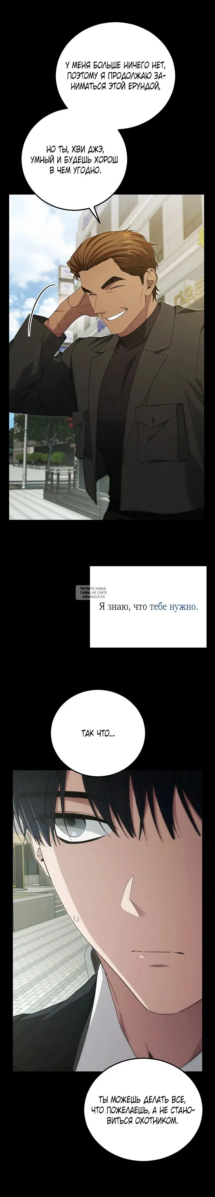 Page 20.000