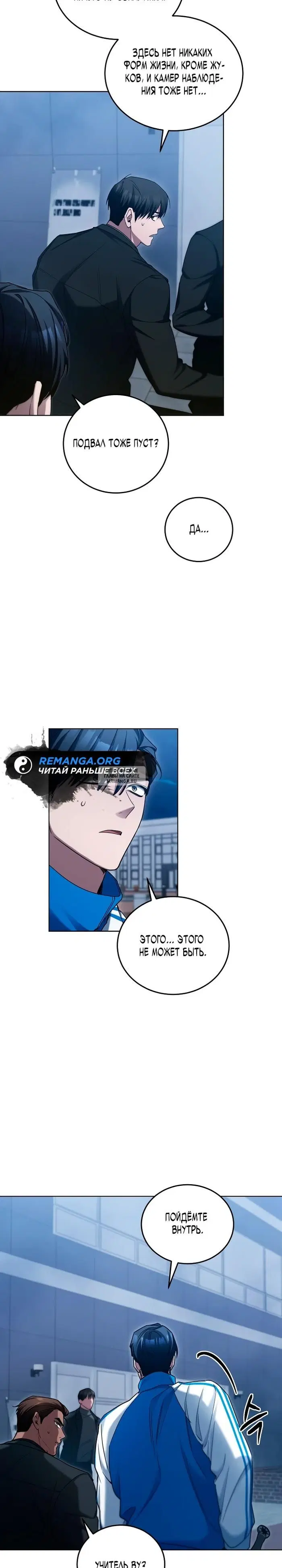 Page 21.000