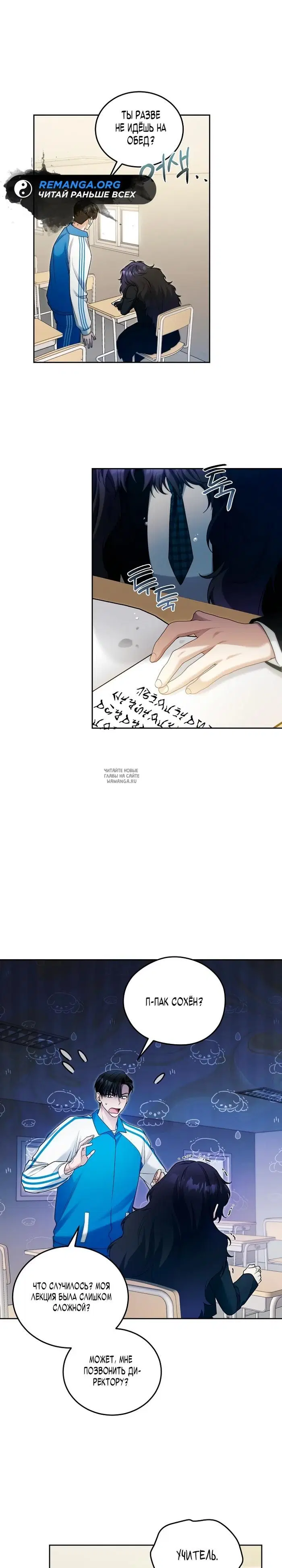 Page 21.000
