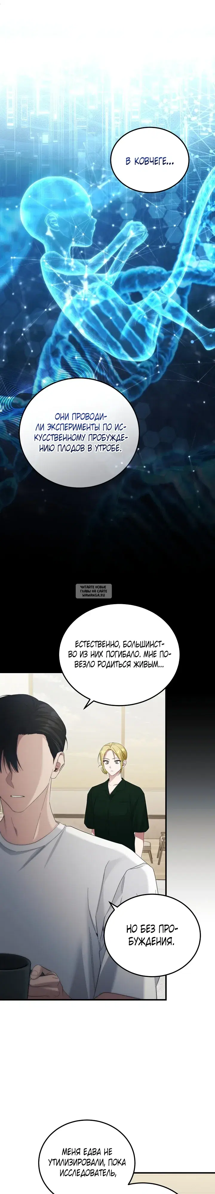 Page 21.000