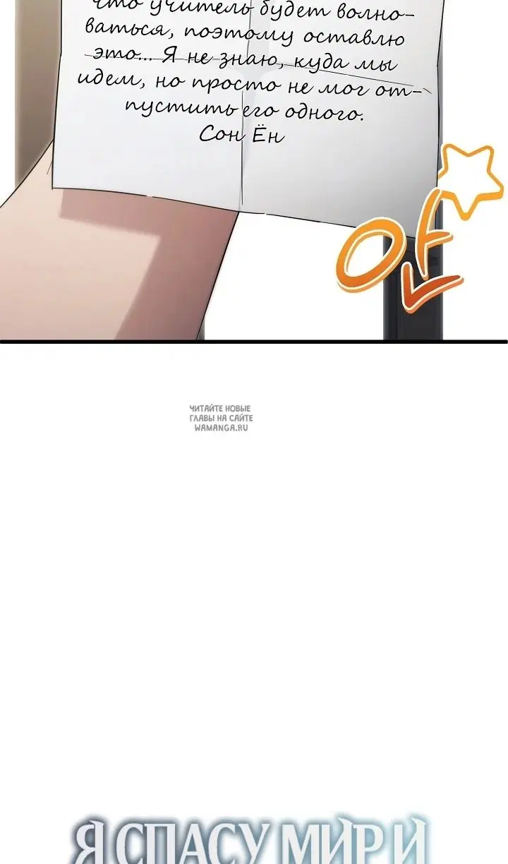 Page 21.000