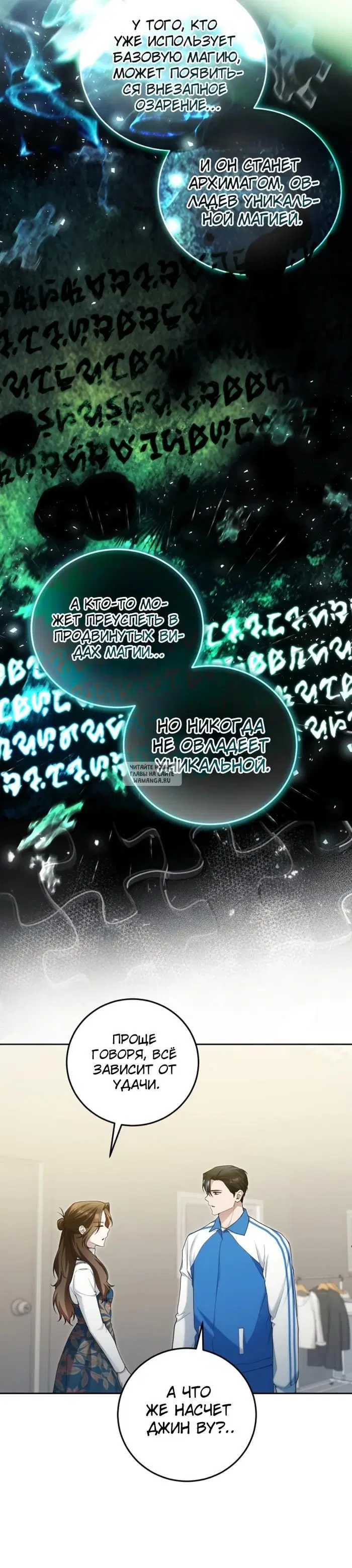 Page 21.000