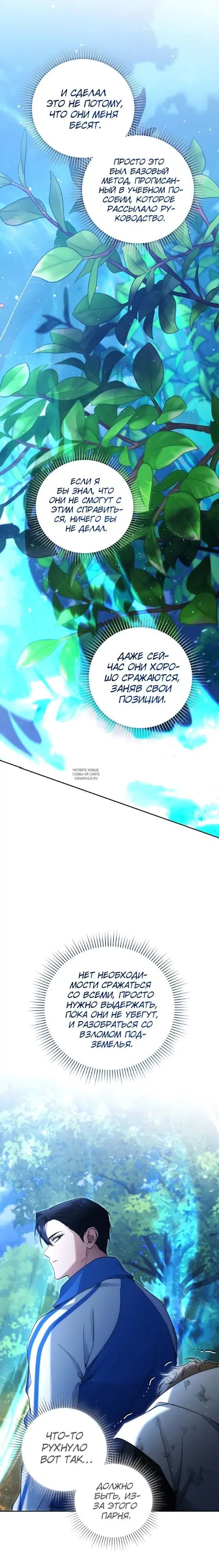Page 21.000