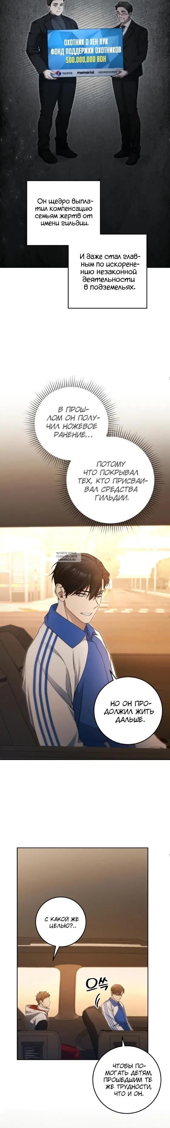 Page 21.000