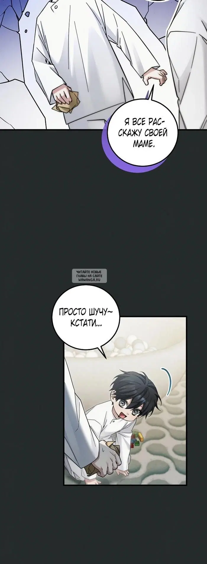 Page 21.000