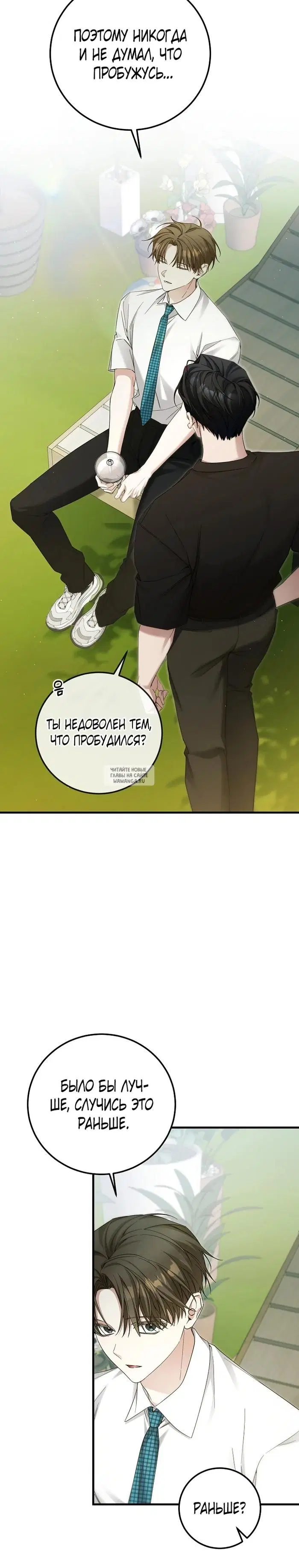 Page 21.000