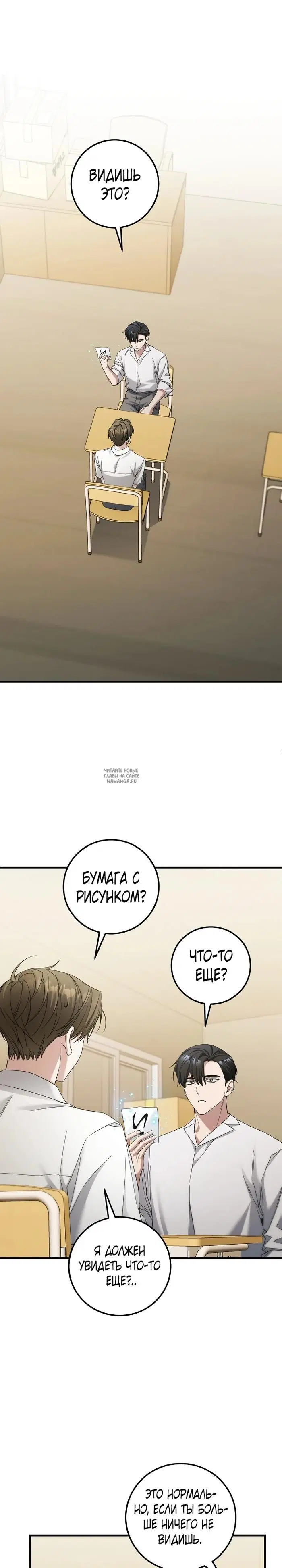 Page 21.000