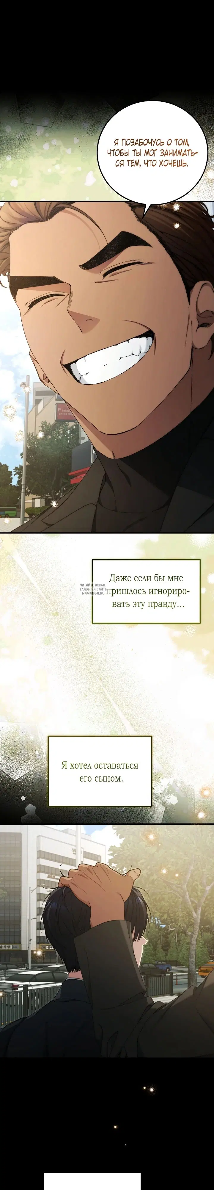 Page 21.000