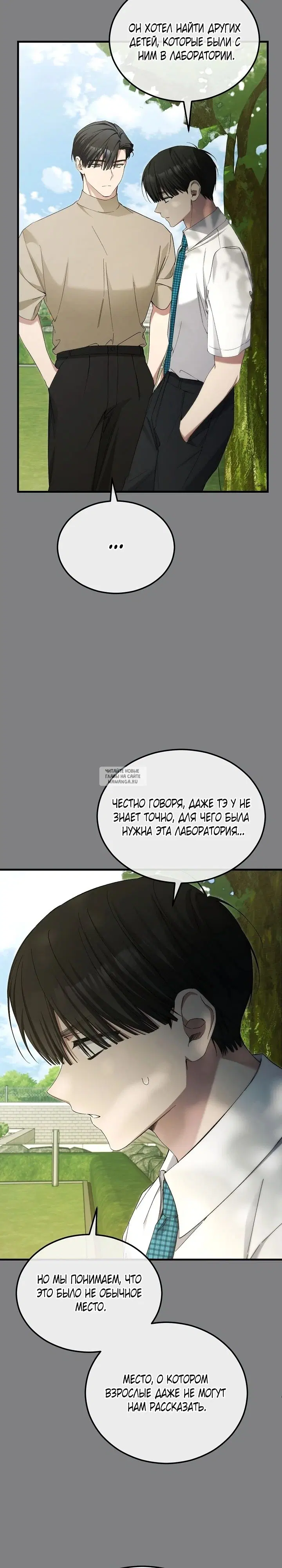 Page 21.000