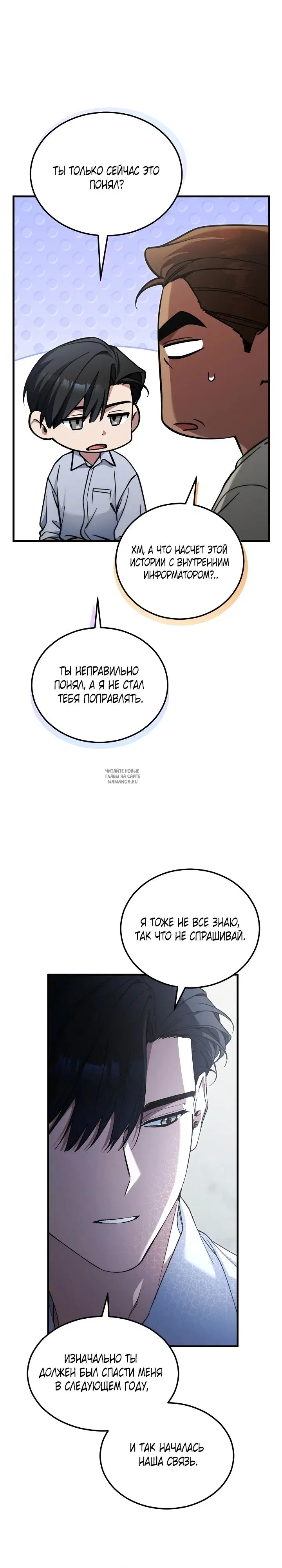 Page 21.000