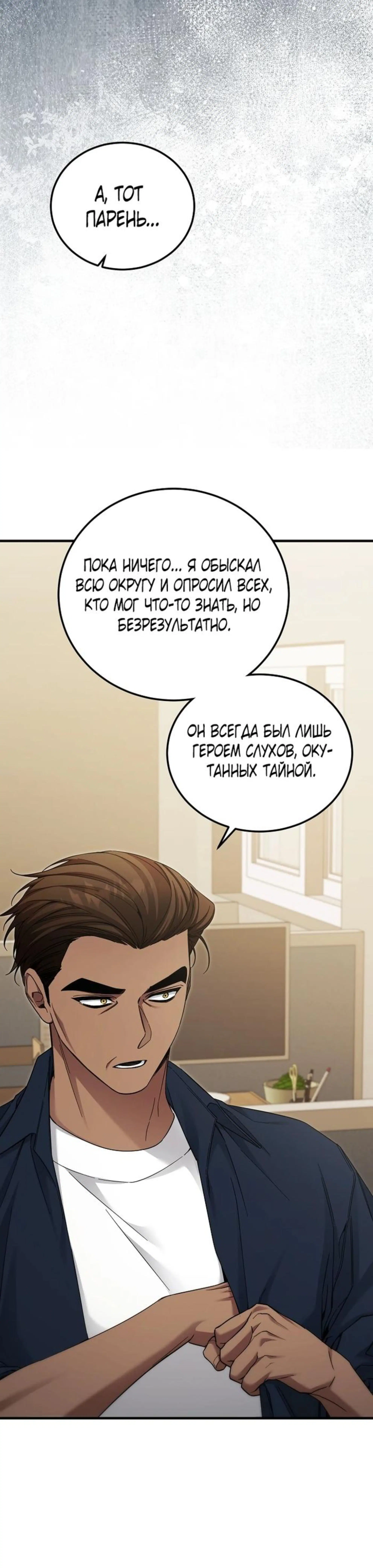 Page 2.002