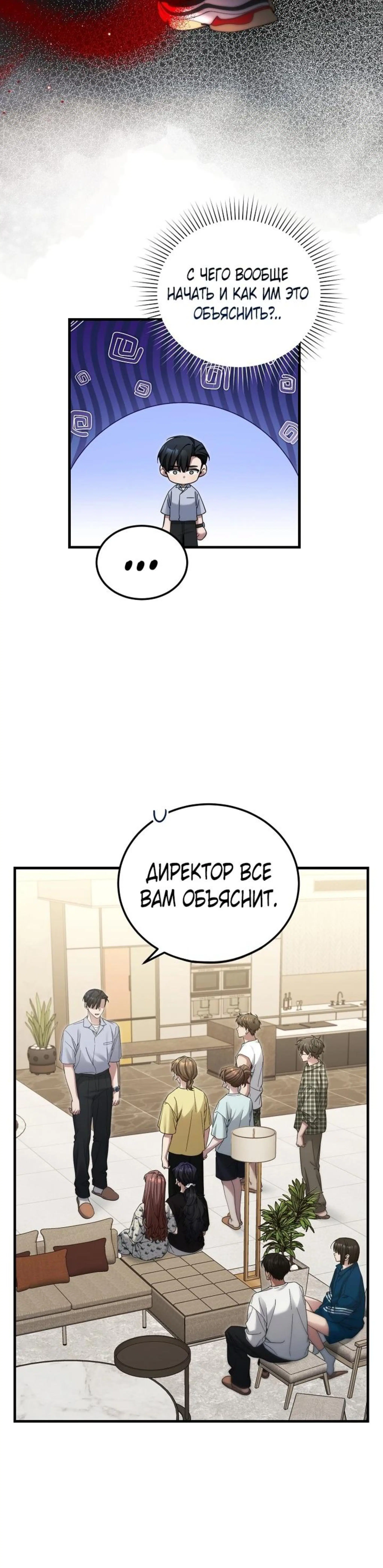 Page 2.002