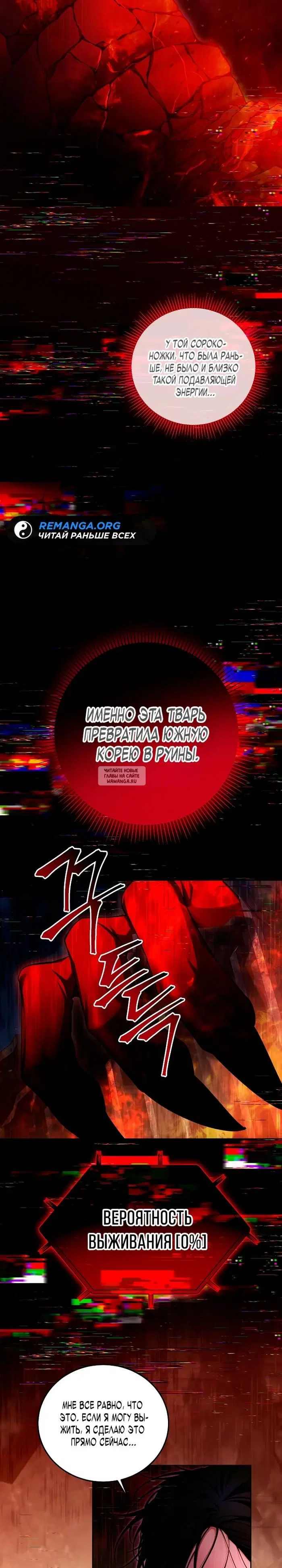 Page 22.000