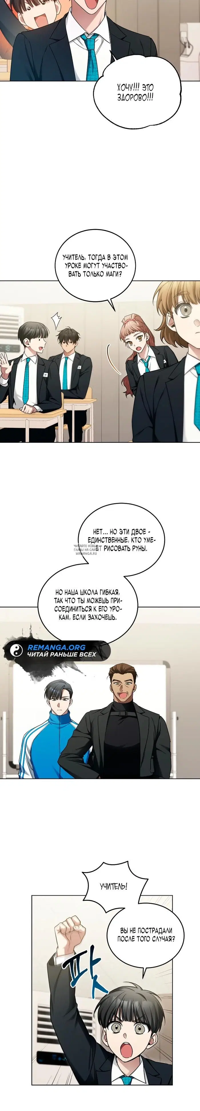 Page 22.000
