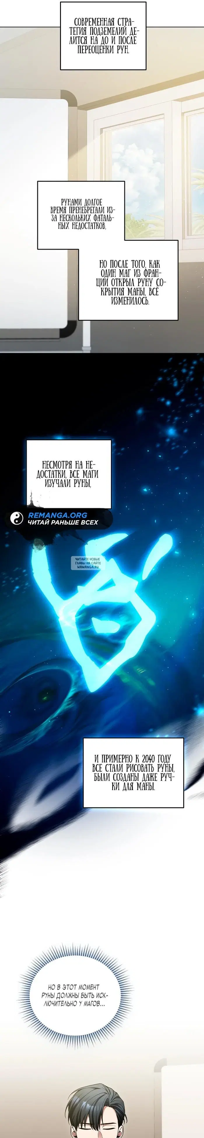 Page 22.000