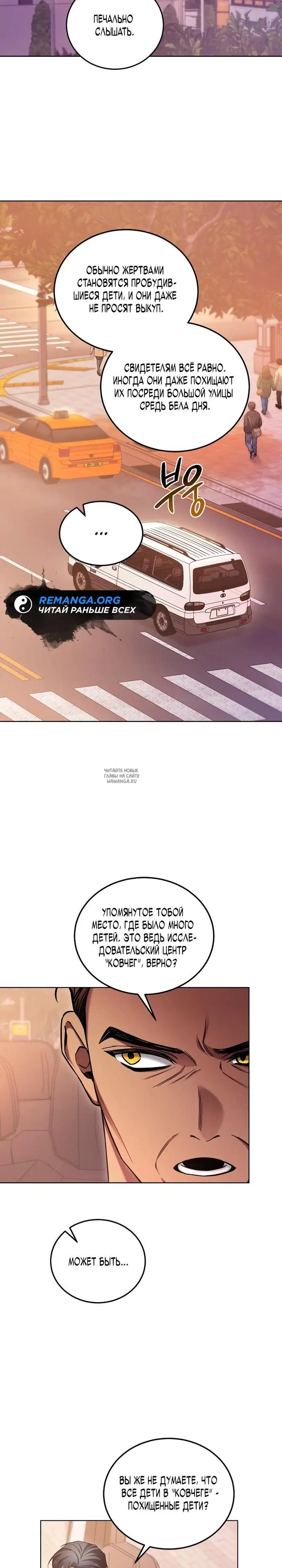 Page 22.000