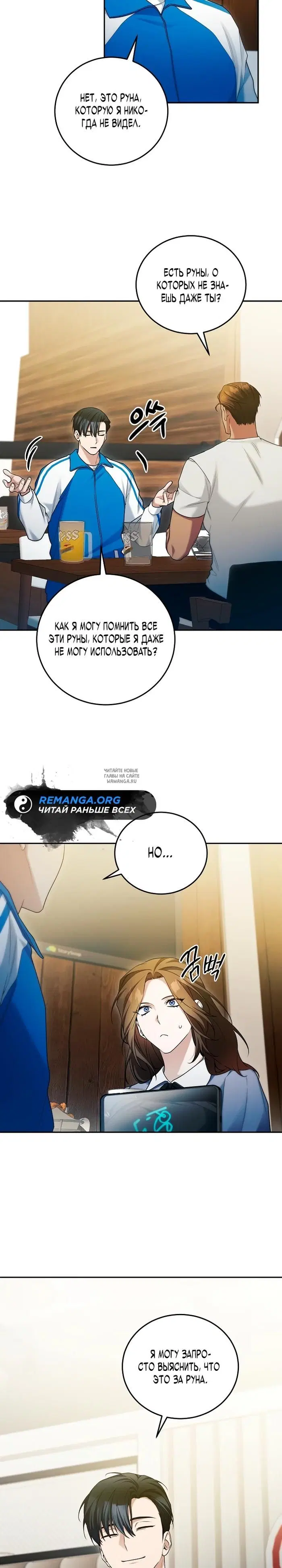 Page 22.000