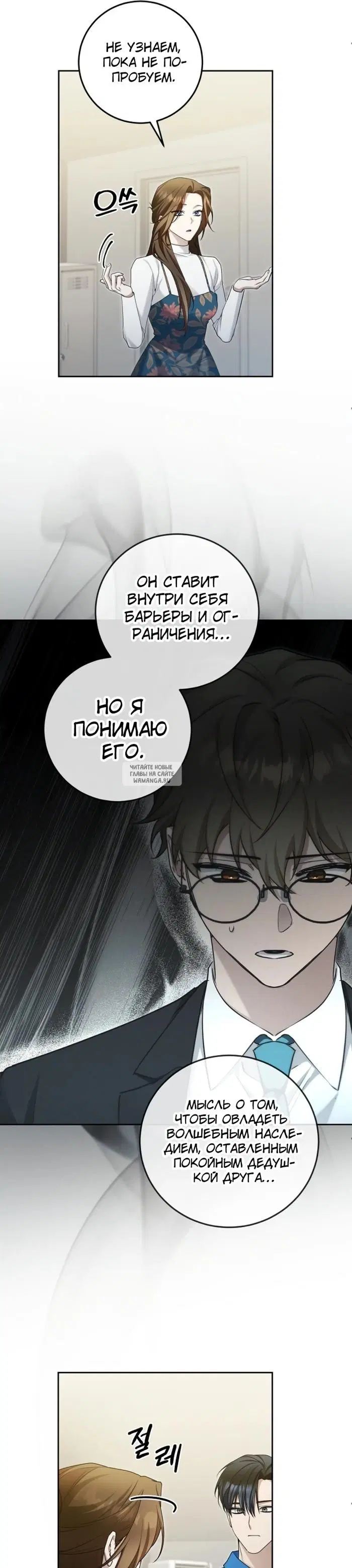 Page 22.000