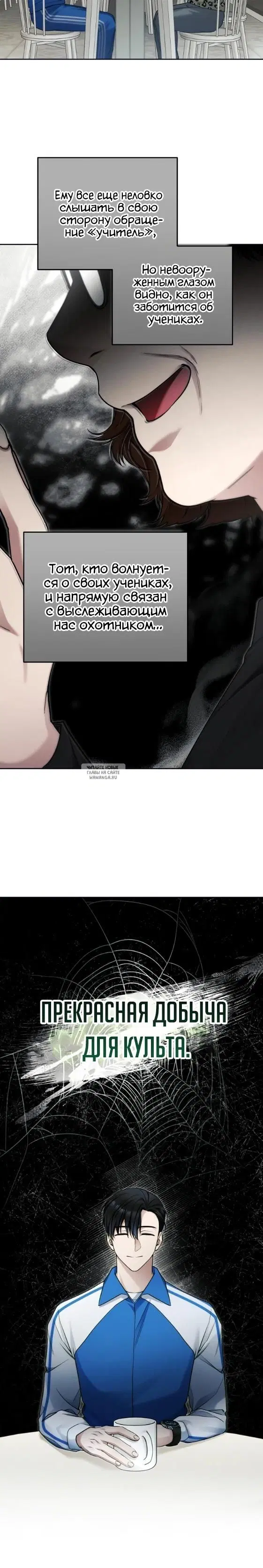 Page 22.000