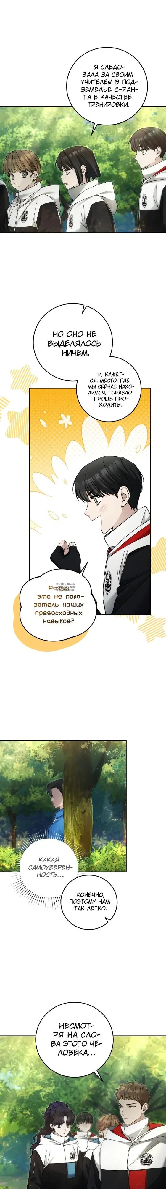 Page 22.000