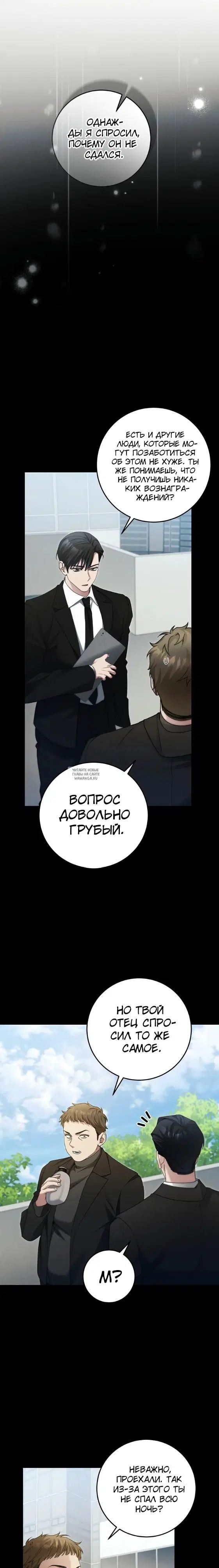 Page 22.000