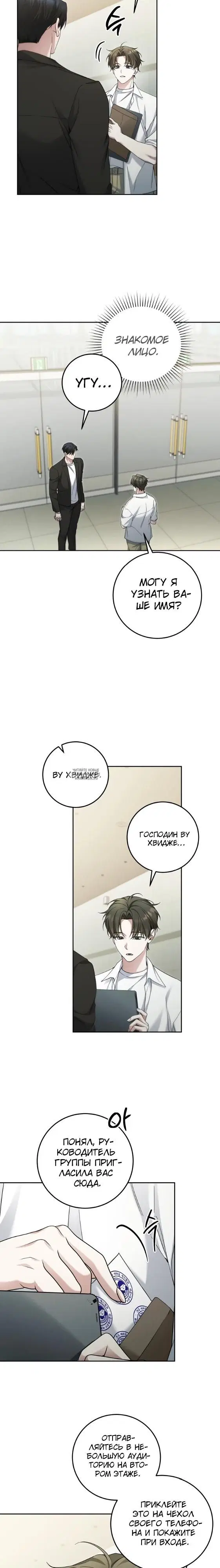 Page 22.000