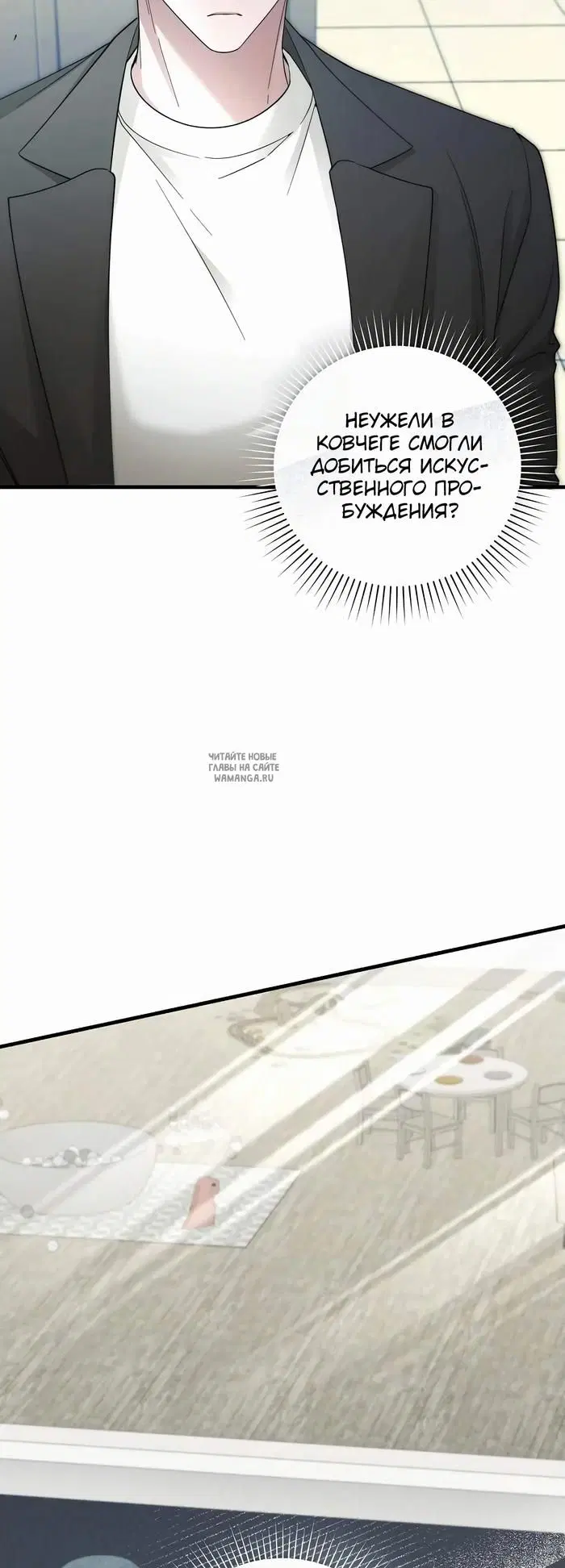 Page 22.000
