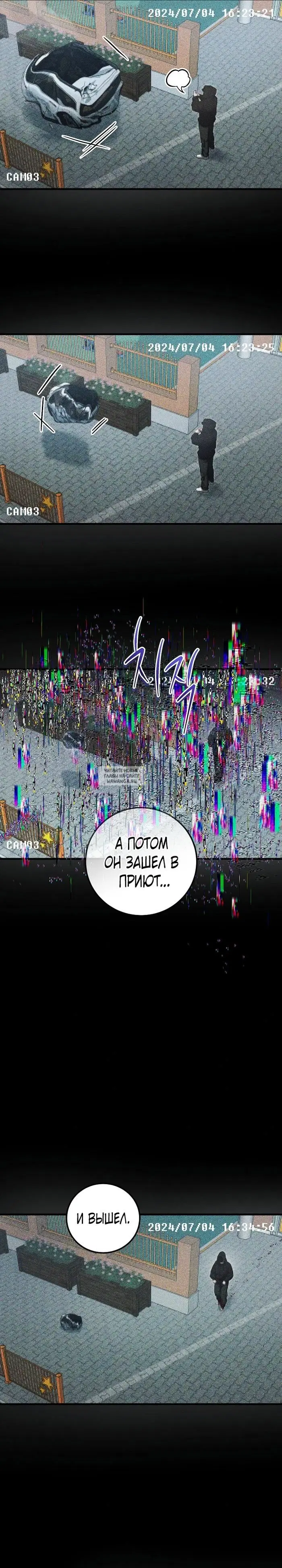 Page 22.000