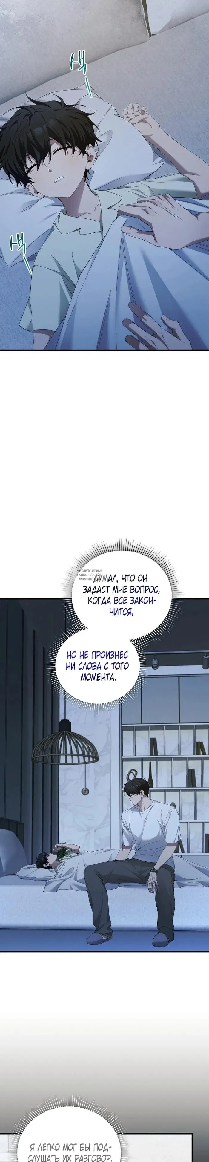 Page 22.000