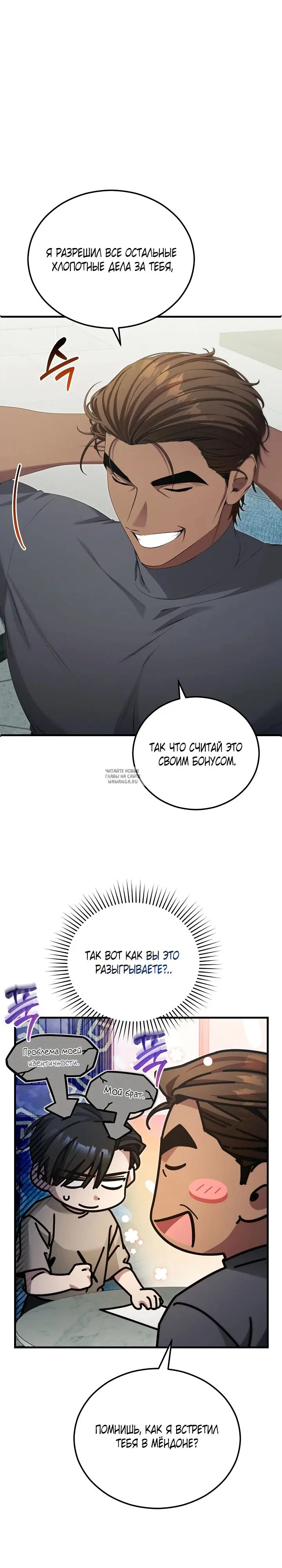 Page 22.000