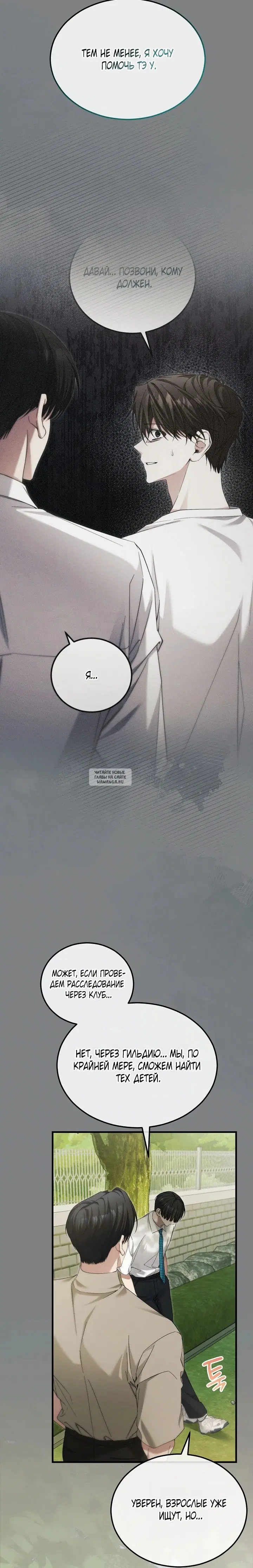 Page 22.000